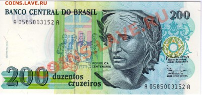 Бразилия 200 крузейро 1990 до 04.05.15 в 22.00мск - 1-1бр200a