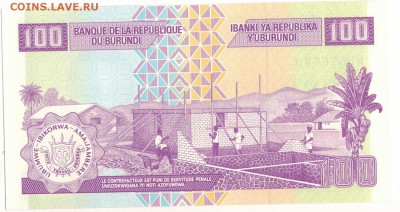 Бурунди 100 франков 2011 до 04.05.15 в 22.00мск (7663) - 1-1бур