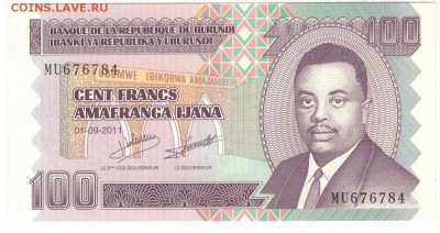 Бурунди 100 франков 2011 до 04.05.15 в 22.00мск (7663) - 1-1бур1