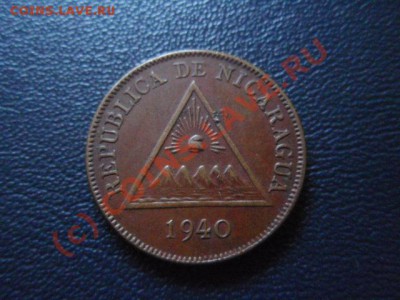 Никарагуа 1 сентаво 1940 до 01.07 в 21.00 М - P6283325.JPG