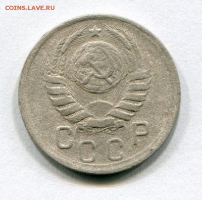 15 копеек 1942 года окончание 04.05.2015 в 22-00 по Москве - img065