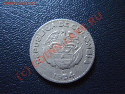Колумбия 10 сентаво 1954 до 01.07 в 21.00 М - P6283331.JPG