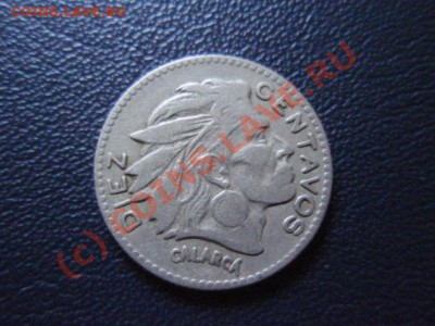 Колумбия 10 сентаво 1954 до 01.07 в 21.00 М - P6283332.JPG