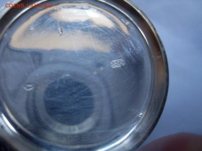 часы карманные серебро. до 21-00 02.05. - SDC15420.JPG