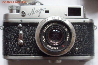 фотоаппарат мир - SDC15465.JPG