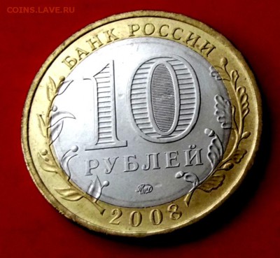 БМ КБР ммд до 4.05.15г. до 22-00 - DSCF3254.JPG