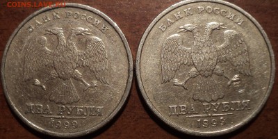 2 руб 1999спмд шт 1.1 -РЕДКАЯ-2 шт - DSC04358-2
