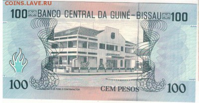 Гвинея-Бисау 100 песо 1990 до 04.05.15 в 22.00мск (9047) - 1-1гвб100