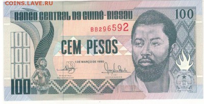 Гвинея-Бисау 100 песо 1990 до 04.05.15 в 22.00мск (9047) - 1-1гвб100а