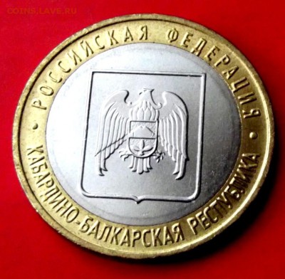 БМ КБР ммд до 4.05.15г. до 22-00 - DSCF3251.JPG