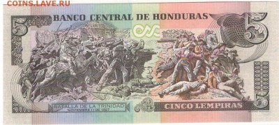 Гондурас 5 лемпира 2010 до 04.05.15 в 22.00мск (9951) - 1-1гон5