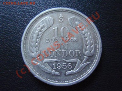 Чили 10 песо 1956 кондор. до 01.07 в 21.00 М - P6283335.JPG