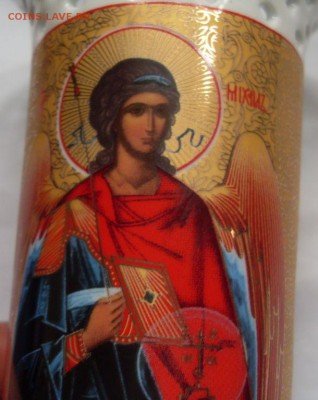 ваза с изображением Архангела Михаила до 02.05. - SDC15473.JPG
