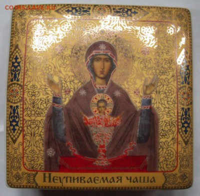 панно неупиваемая чаша до 02.05. - SDC15468.JPG