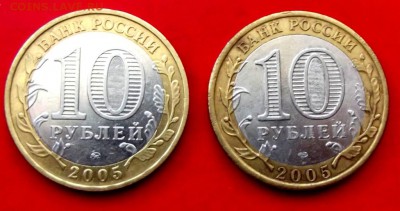 БМ 60 лет Победы оба двора до 4.05.15г. до 22-00 - DSCF3202.JPG