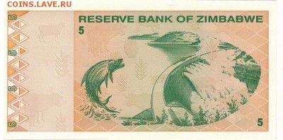 Зимбабве 5 долларов 2009 до 04.05.15 в 22.00мск (9439) - 1-1зим5