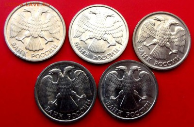 10 руб.1992г. лмд 5 шт. без оборота до 4.05.15г. до 22-00 - DSCF3203.JPG