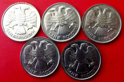 20 руб.1992г. лмд 5 шт. без оборота до 4.05.15г. до 22-00 - DSCF3230.JPG