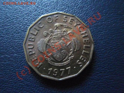 Сейшелы 10 центов 1977 ФАО до 01.07 в 21.00 М - P6283341.JPG