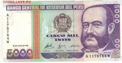 Перу 5000 инти 1988 до 04.05.15 в 22.00мск (А73) - 1-1перу5000а