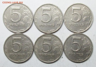 распродажа редких разновидов-по (100р-шт)  5 мая 22-00мск - IMG_1927.JPG