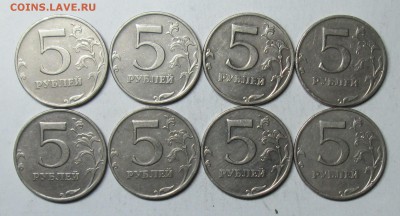 распродажа редких разновидов-по (100р-шт)  5 мая 22-00мск - IMG_1930.JPG