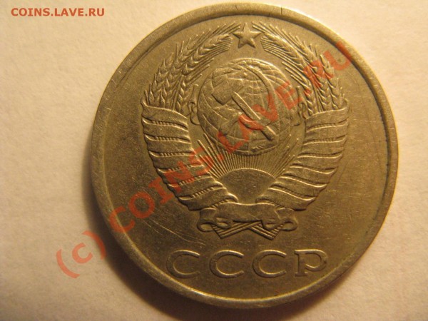 20к 1980г Ф-112 ? - IMG_1697