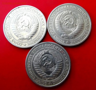 1 руб.1964г. 3 шт. до 5.05.15г. до 22-00 - DSCF3215.JPG
