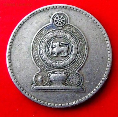 2 рупии Шри Ланка 1984г.до 5.05.15г. до 22-00 - DSCF3227.JPG