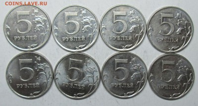 нечастые и редкие разновиды по (45р-шт)  5 мая 22-00мск - IMG_1945.JPG