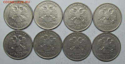 нечастые и редкие разновиды по (45р-шт)  5 мая 22-00мск - IMG_1935.JPG