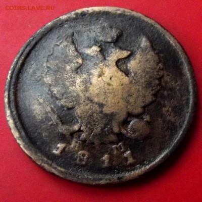 2 коп 1811г. НМ ЕМ до  5.05.15г. до 22-00 - DSCF3335.JPG