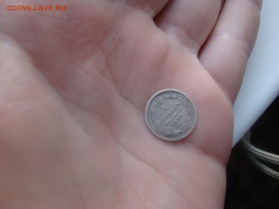 5 копеек 1850г. - DSC05156.JPG