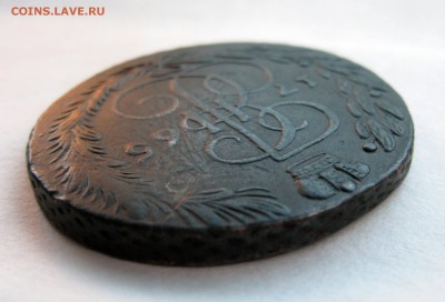 5 копеек 1765 ЕМ - 3