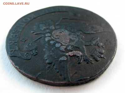 5 копеек 1765 ЕМ - 4