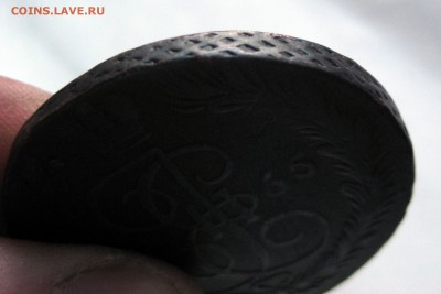 5 копеек 1765 ЕМ - 5