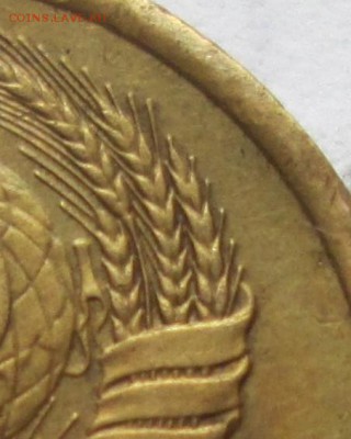 1 копейка 1980 год. шт.2Ф(162) - IMG_1045.JPG