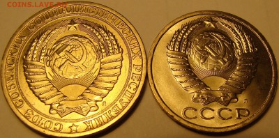1 руб и 50 коп 1991 Л UNC 01.05 22-00мск - DSC00339.JPG