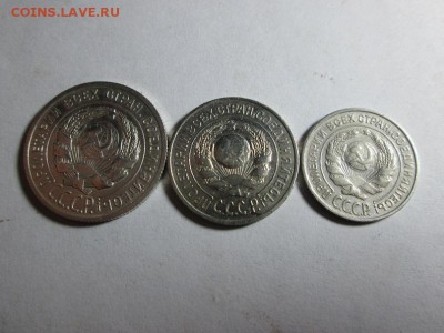 Подборка билона 25г. 10к.15к.20к. до 29.04.15 до 22.00 - IMG_5689б