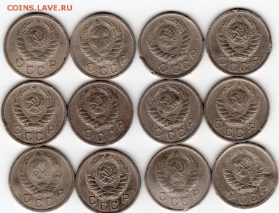10 копеек 1938г. - img435