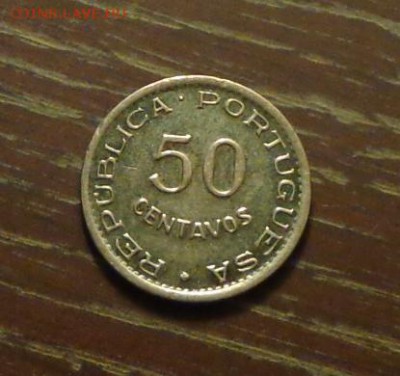 ПОРТУГАЛЬСКАЯ АНГОЛА - 50с. 1948 нечастая до 5.05, 22.00 - Португ. Ангола 50 с 1948 герб маленькая