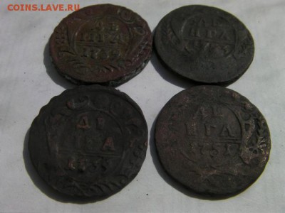 денга 1739-2шт,1751,1753 до  1.05.15 22-00 по МСК - SANY0121.JPG