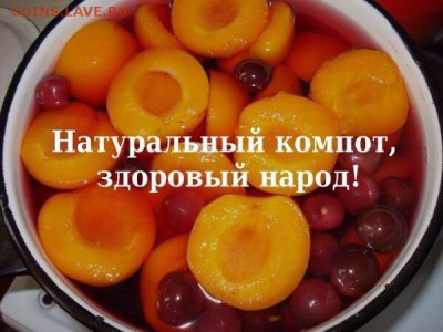 делает - прямо сейчас !!! - image
