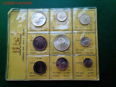Италия набор 1970г,10 марок 1972г серебро - IMG_20150427_093900