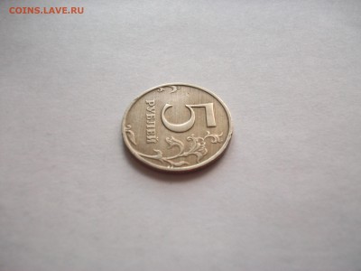 распознание брака - 100_2380.JPG