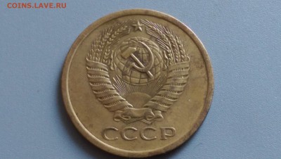 5 Копеек 1962 года 02.05.15- 22-00 Время Московское - IMAG3520