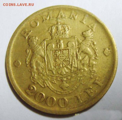 2000 лей Румыния 1946г  до 01.05.15г 22.35г - 53833_1