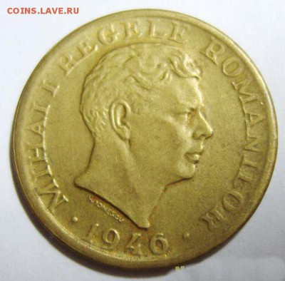 2000 лей Румыния 1946г  до 01.05.15г 22.35г - 53833_2