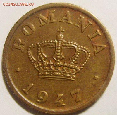 50 бани РУМЫНИЯ 1947г  до 01.05.15г 22.35г - 63321_2