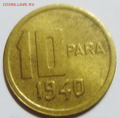 10 пара ТУРЦИЯ 1940г до 01.05.15г 22.35 МСК - 57963_2